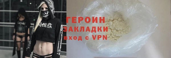 a pvp Верхнеуральск